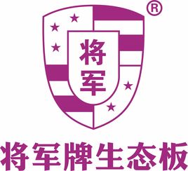 鋁材行業(yè)資源全覽 供應(yīng)商、制造商與技術(shù)咨詢指南