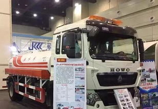 中國重汽攜曼技術環衛用車亮相首屆河南環衛展，引領專用汽車銷售新篇章